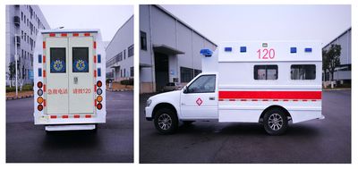 Hongyan  CPT5036XJHQLV ambulance