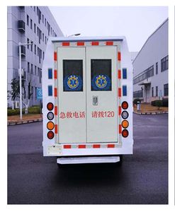 Hongyan  CPT5036XJHQLV ambulance