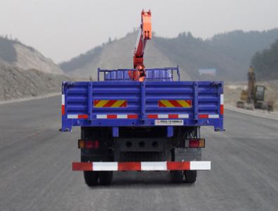 Huashen  DFD5161JSQ Vehicle mounted lifting and transportation vehicle