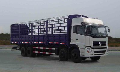 Dongfeng  DFL5311CCQAX1 Grate type transport vehicle