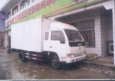 Dongfeng  EQ5031XXYG47DAC Box transport vehicle