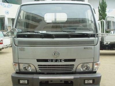 Dongfeng  EQ5031XXYG47DAC Box transport vehicle