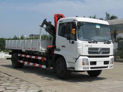 Dongfeng  EQ5160JSQ3 Vehicle mounted lifting and transportation vehicle