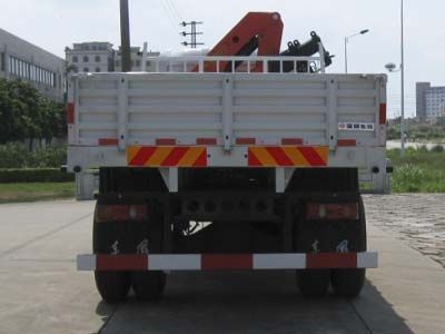 Dongfeng  EQ5160JSQ3 Vehicle mounted lifting and transportation vehicle