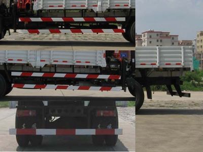 Dongfeng  EQ5160JSQ3 Vehicle mounted lifting and transportation vehicle