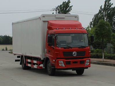 Dongfeng  EQ5160XYKGD5D Wing opening box car