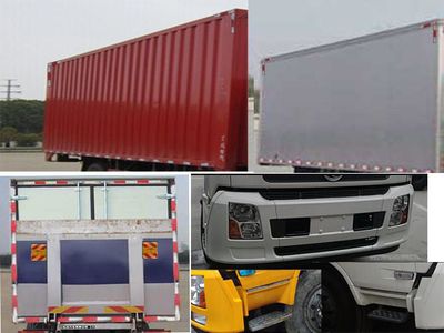 Dongfeng  EQ5160XYKGD5D Wing opening box car