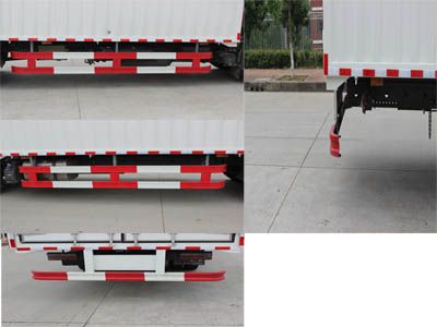 Dongfeng  EQ5160XYKGD5D Wing opening box car