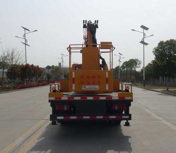 Huatong brand automobiles HCQ5041JGKJX6 High altitude work vehicle