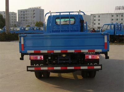 Jianghuai brand automobiles HFC1045K2T Truck