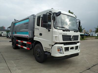 Hejia  HJK5180ZYS5EQ Compressed garbage truck