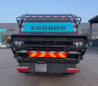 Hejia  HJK5180ZYS5EQ Compressed garbage truck