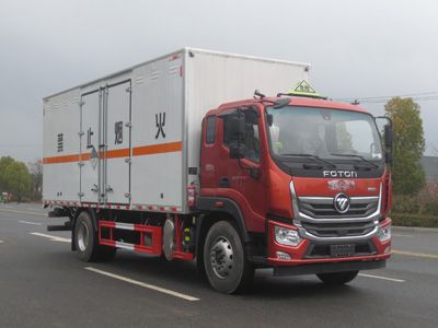 Jiangte brand automobiles JDF5180XZWB6 Miscellaneous dangerous goods box transport vehicle