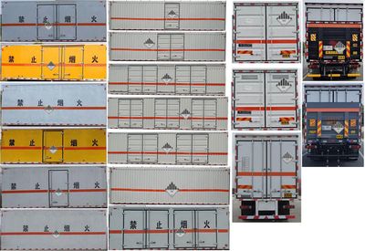 Jiangte brand automobiles JDF5180XZWB6 Miscellaneous dangerous goods box transport vehicle