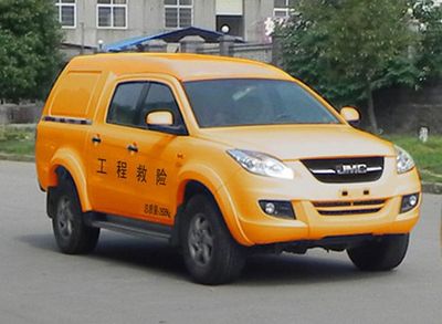 Jiangling Motors JX5033XXHZG Rescue vehicle