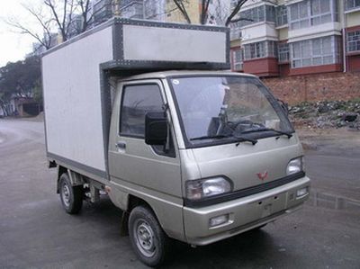 Wuling  LQG5011XBW Insulated vehicle