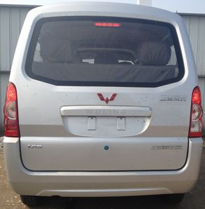 Wuling  LZW6407BCY multi-purpose vehicle 