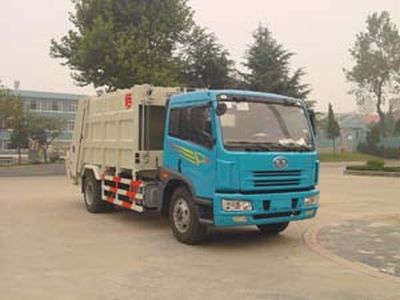 Qingzhuan  QDZ5160ZYSC Compressed garbage truck