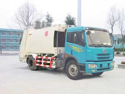 Qingzhuan  QDZ5160ZYSC Compressed garbage truck