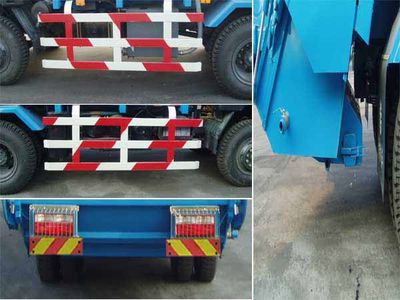 Qingzhuan  QDZ5160ZYSC Compressed garbage truck