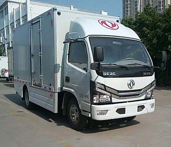 Shenlong brand automobile SLK5048XXYEBEV Pure electric box type transport vehicle