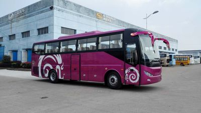 Shangrao  SR6107PHEVN Plug in hybrid electric buses