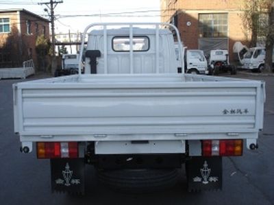 Jinbei  SY1030BL2S Light truck