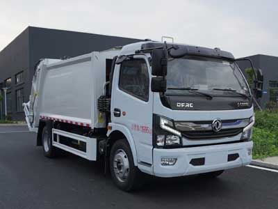 Yandi  SZD5125ZYS6 Compressed garbage truck