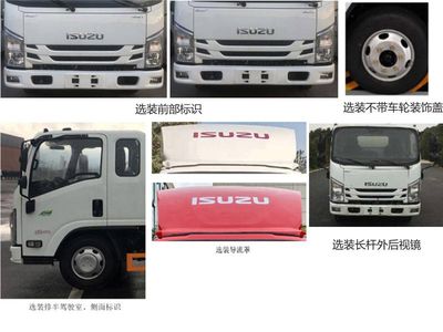 Tuoluxing  TLV5043XLCD1 Refrigerated truck