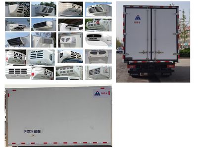 Tuoluxing  TLV5043XLCD1 Refrigerated truck