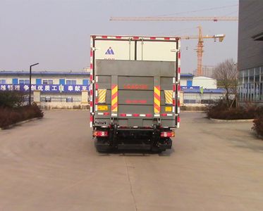 Tuoluxing  TLV5043XLCD1 Refrigerated truck