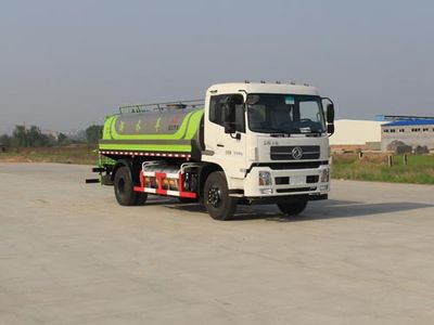 Hengba  YYD5180GSSD5NG Sprinkler truck