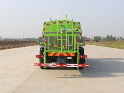 Hengba  YYD5180GSSD5NG Sprinkler truck