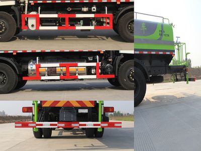 Hengba  YYD5180GSSD5NG Sprinkler truck