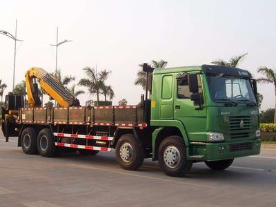 Lu Zhi You  ZHF5311JSQHW Vehicle mounted lifting and transportation vehicle