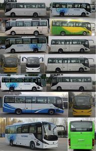 Yutong  ZK6820BEVG13M Pure electric city buses