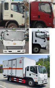 Zhuanli  ZLC5120XQYC6 Explosive equipment transport vehicle