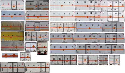 Zhuanli  ZLC5120XQYC6 Explosive equipment transport vehicle