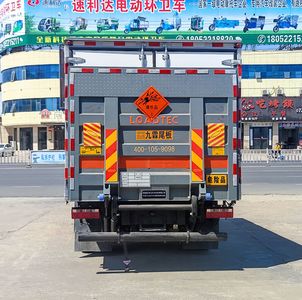 Zhuanli  ZLC5120XQYC6 Explosive equipment transport vehicle