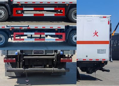 Zhuanli  ZLC5120XQYC6 Explosive equipment transport vehicle