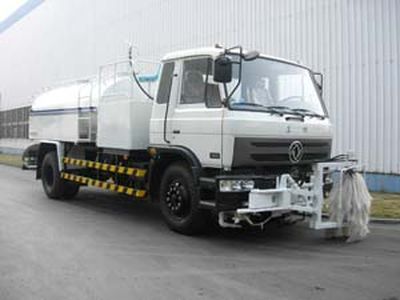 Zhonglian Automobile ZLJ5162GQXE3 Cleaning car