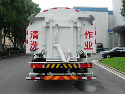 Zhonglian Automobile ZLJ5164TXSZE3 Washing and sweeping vehicle