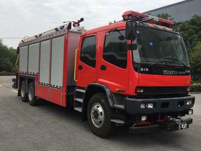 Zhenxiang Automobile Co., Ltd ZXT5200TXFXX30J5 Wash and disinfect fire trucks