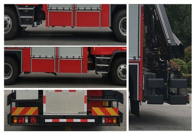 Zhenxiang Automobile Co., Ltd ZXT5200TXFXX30J5 Wash and disinfect fire trucks