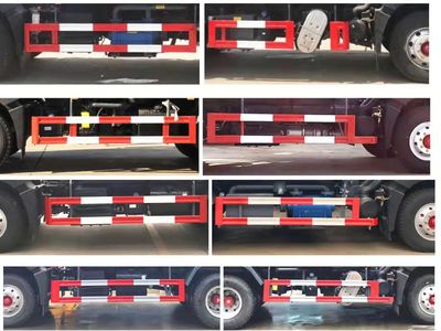 Zhongyunwei brand automobiles ZYW5161GXE6EQ Septic suction truck