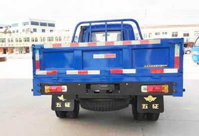 Wuzheng  7YPJZ16100PA6 Three wheeled vehicle