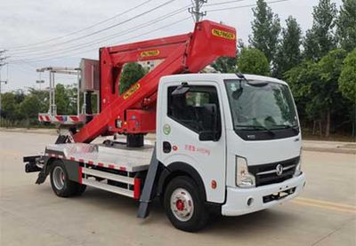 Companion Changxing AAA5045JGKE6High altitude work vehicle