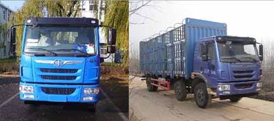 Jiefang Automobile CA5250CCQPK2L7T3E4A80 Livestock and poultry transport vehicles