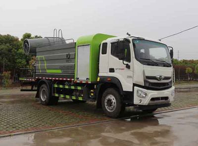 Zongang  CLT5187TDYBJ6A Multi functional dust suppression vehicle