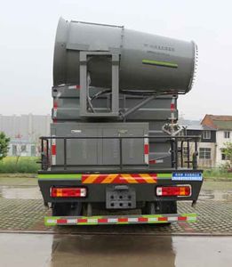 Zongang  CLT5187TDYBJ6A Multi functional dust suppression vehicle